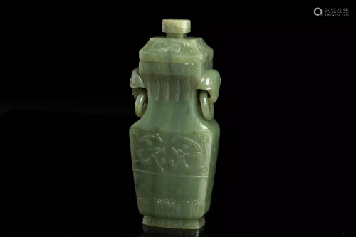 A Carved Double Dragon Jade Vase Qing Dynasty