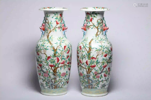 A Pair of Peaches and Bats Famille Rose Vases Guangxu