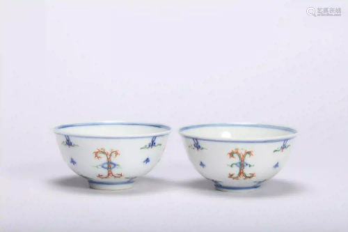 A Pair of Blue and White Famille Rose Bolws Xianfeng