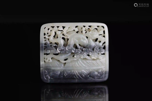 A Carved Kunlun Jade Belt Piece Ming Dynasty
