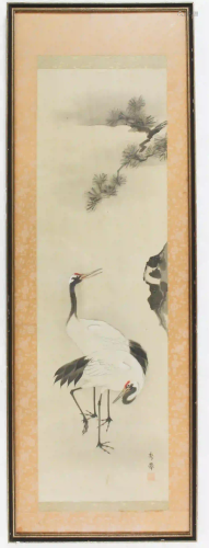 Chinese Watercolor on Silk of Cranes