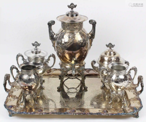 Victorian Meriden Silverplate 5 pc. Tea Set