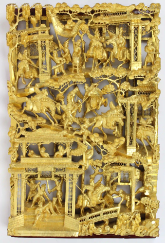 Chinese Carved Gilt Wooden Bas Relief Frieze
