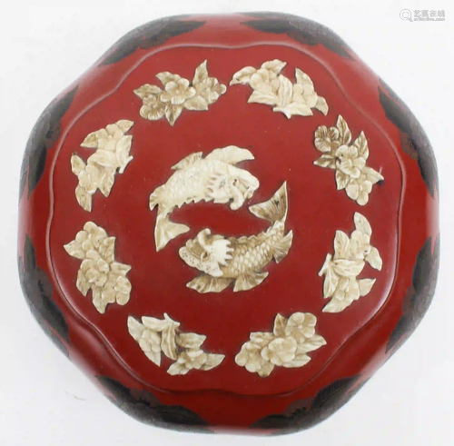 Chinese Red Lacquer Box