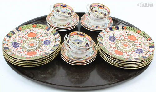 11 Royal Crown Derby Imari Dinner Plates, etc.