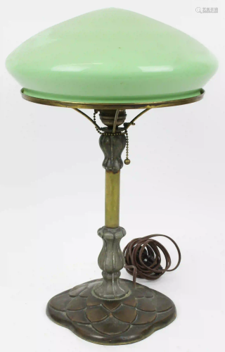 Fishscale Base Table Lamp