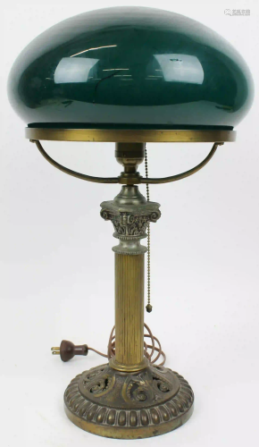Mushroom Shade Bronze Base Table Lamp