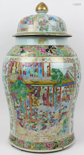 19th c Chinese Rose Medallion Covered Jar