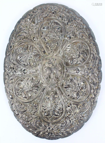Continental Repousse Silver Hand Mirror