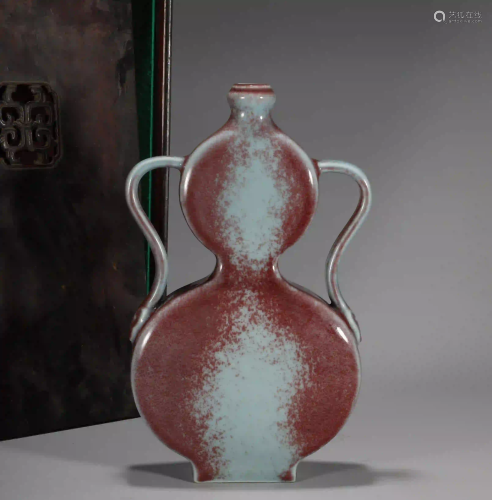 Jun Double Gourd Shaped Vase Qianlong Style