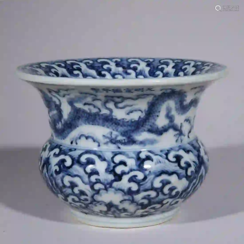 Blue And White Spittoon Xuande Style