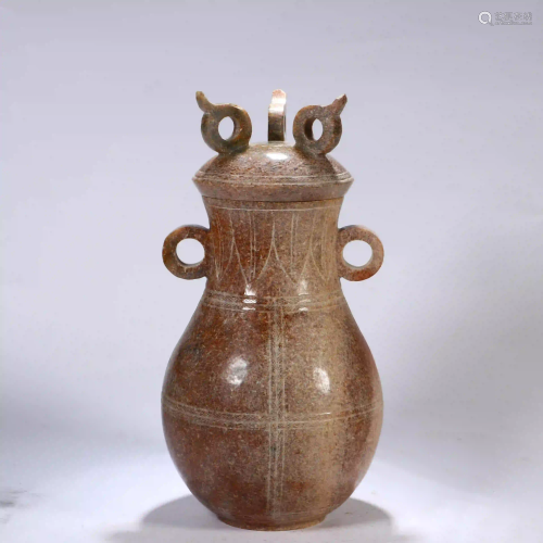 Antique Carved Jade Vase