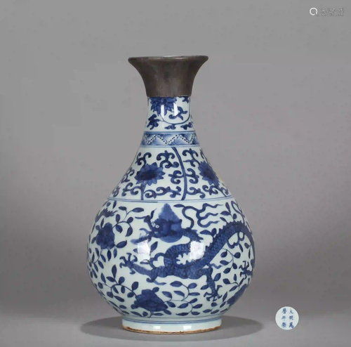 Blue And White Yuhuchunping Wanly Style Wanli Style