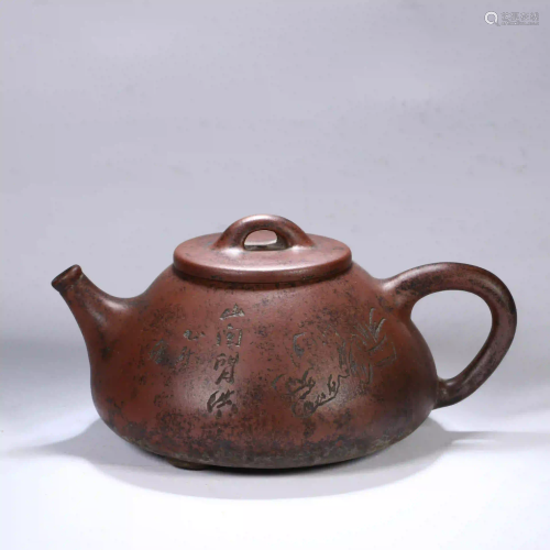 Antique Fixing Glazed Teapot