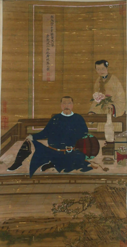 A Chinese Scroll Painting By Yu Zhiding
