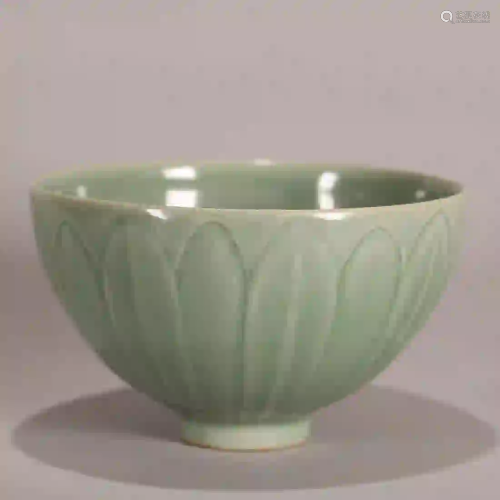 Longquan Celadon Bowl Ming Style