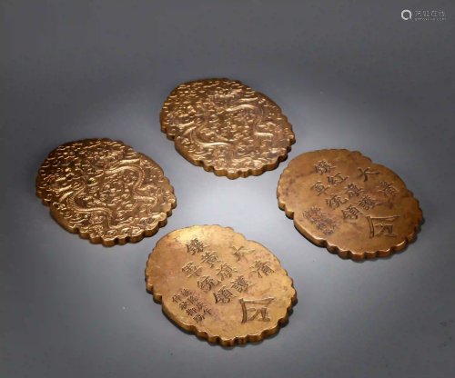 A Set Of Bronze Gilt Plaques Qing Dynasty