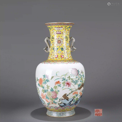 Famille Rose Vase Qianlong Style