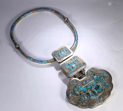 Silver Lock Qing Dynasty