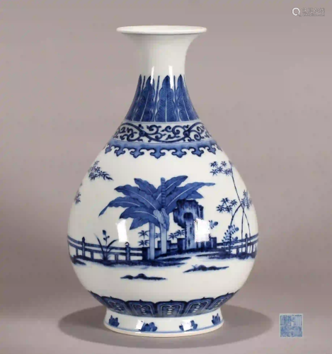 Blue And White Yuhuchunping Qing Dynasty
