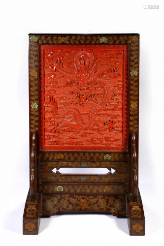 Antique Carved Cinnabar Lacquer Table Screen