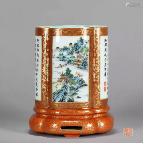 Coral Red Famille Rose And Gilt Brush Pot Qing Dynasty