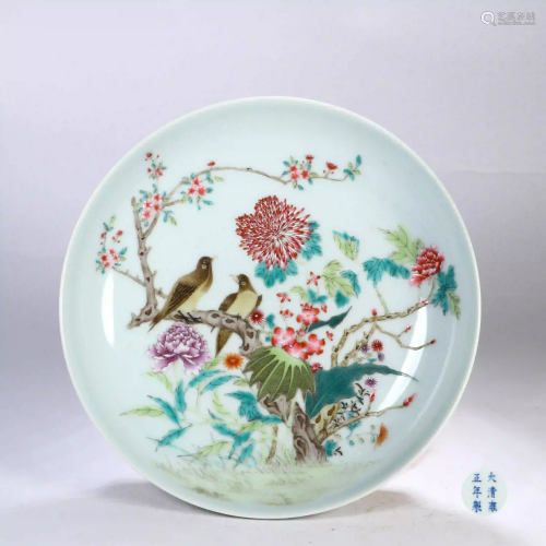 Famille Rose Floral And Bird Plate Yongzheng Mark