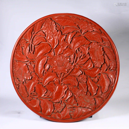 Antique Carved Cinnabar Lacquer Plate