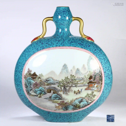 Famille Rose Figural Vase Qianlong Mark