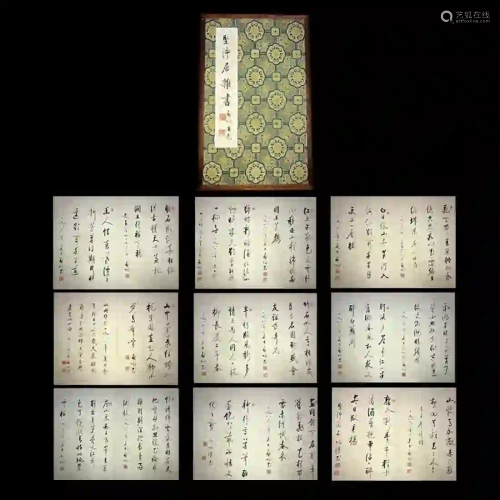 A Chinese Album Calligraphy By Qi Gong