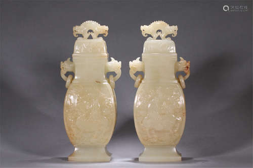 A Pair of Chinese Carved Jade Vases