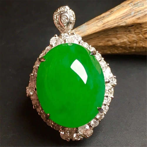 A Chinese Carved Jadeite Pendant (W/O Chain)