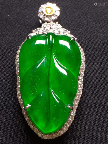 A Chinese Carved Jadeite Pendant (W/O Chain)