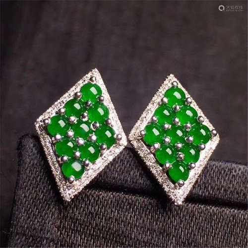 A Pair of Chinese Carved Jadeite Earrings