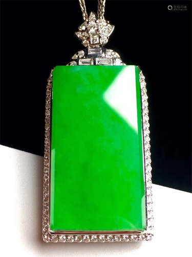 A Chinese Carved Jadeite Pendant (W/O Chain)