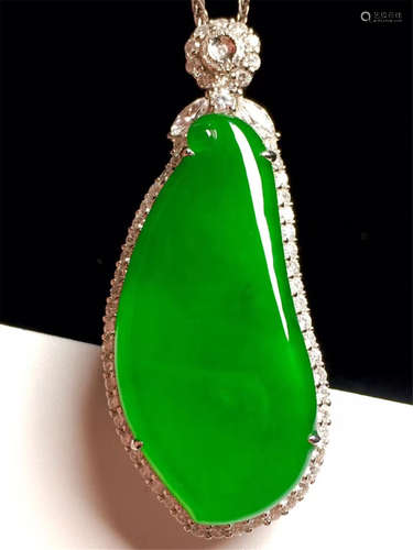 A Chinese Carved Jadeite Pendant (W/O Chain)