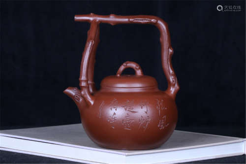 A Chinese Carved Yixing Clay Teapot