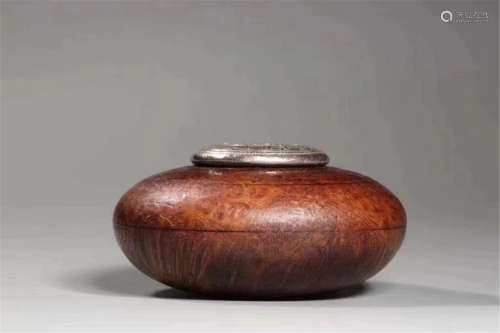 A Chinese Carved Hardwood Container