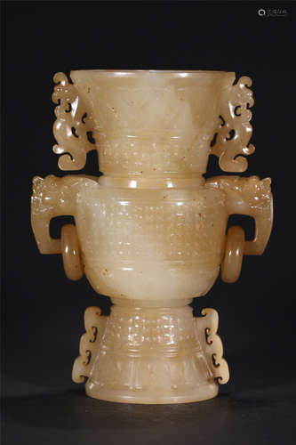 A Chinese Carved Jade Vase