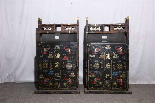 A Pair of Chinese Carved Hardwood Glory-Boxes