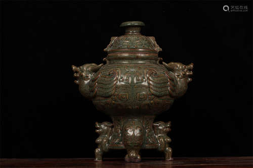 A Chinese Porcelain Incense Burner