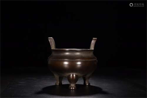 A Chinese Bronze Incense Burner