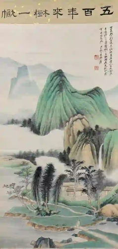 A Chinese Painting By Zhang Daqian