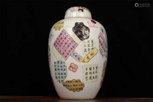 A Chinese Famille-Rose Porcelain Jar