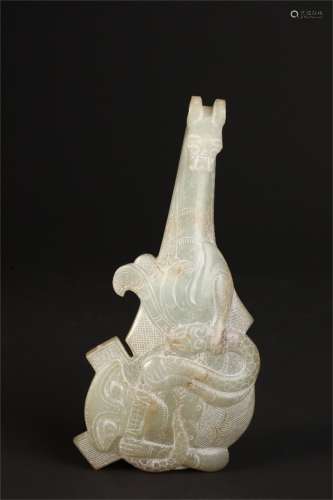 A Chinese Carved Jade Decoration