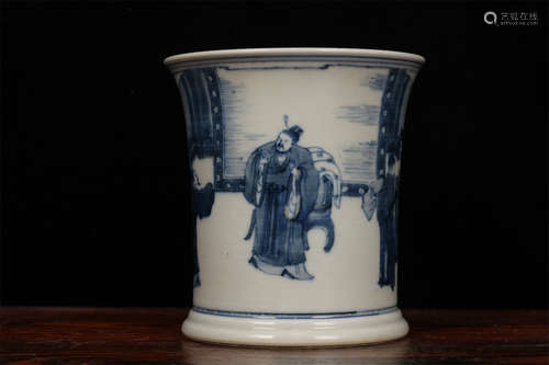 A Chinese Blue and White Porcelain Brush Pot