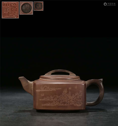 A Chinese Carved Yixing Clay Teapot