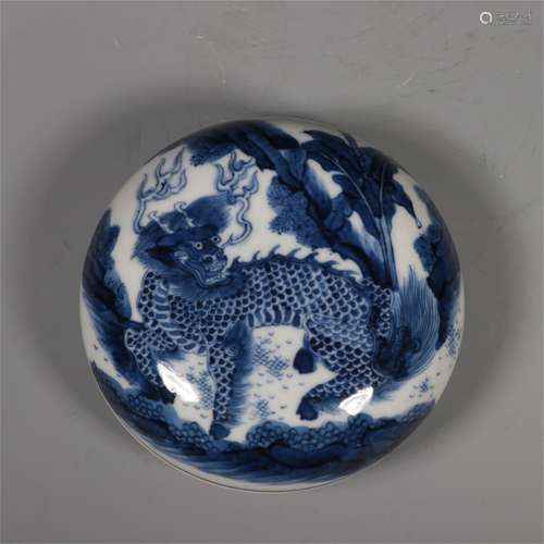 A Chinese Blue and White Porcelain Ink-Pad Box