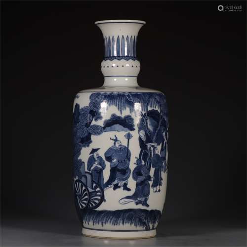 A Chinese Blue and White Porcelain Vase