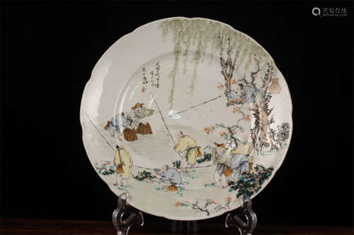 A Chinese Porcelain Plate